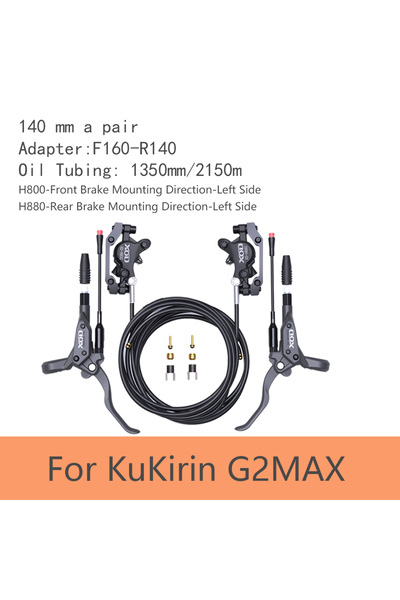 Choice فرامل قرص هيدروليكية للسكوتر الكهربائي G2 MAX XOD H800/H880 لـ KUKirin...