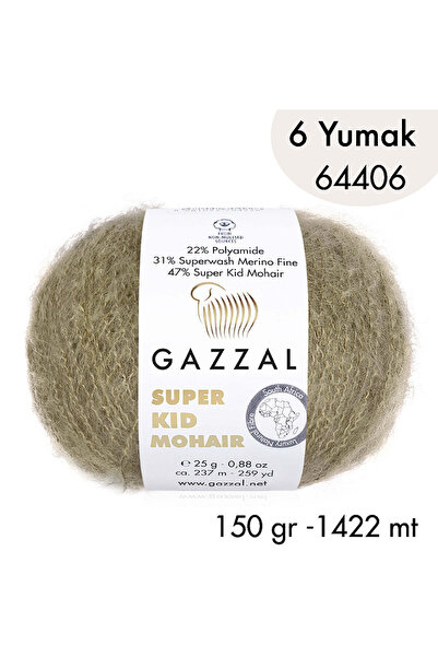 Gazzal Σούπερ Κιντ Μοχέρ 64406 - 6 γιούμακ 150 γρ