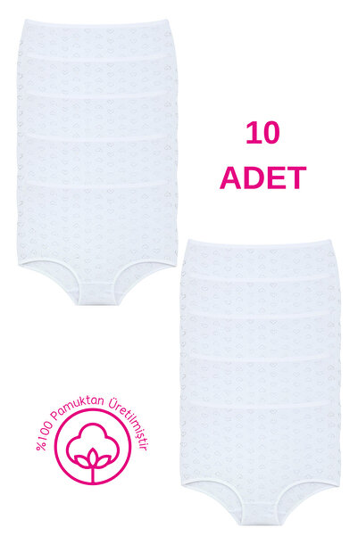 Newlilla 10-Pack 100% Cotton Heart Patterned High Waist Bato Briefs - Value Set
