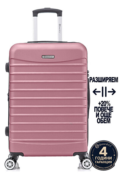 Quasar & Co. Large Expandable Trolley, Line trolley, 77x53x32-37cm, checked l...