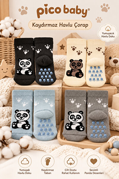 Pico Baby Havlu Çocuk & Bebek Çorabı / 4 Çift / Premium / Kaydırmaz Tabanlı /...
