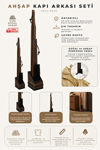 NYN Wooden Shoe Horn and Wooden Brush - Behind-The-Door Set in Walnut Color