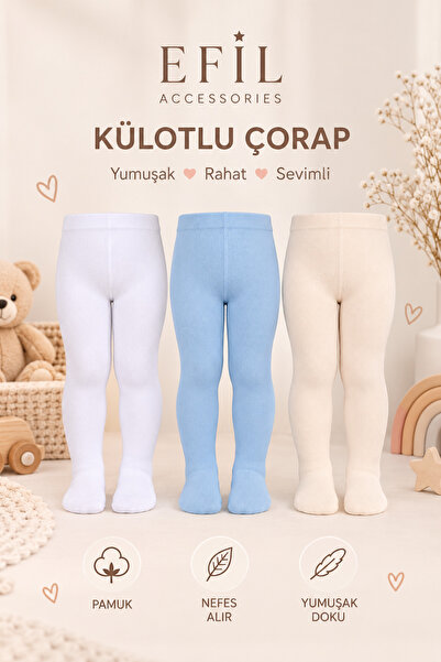 EFİLACCESSORİES 3LÜ BEBEK & ÇOCUK DÜZ RENKLİ PAMUKLU KÜLOTLU ÇORAP