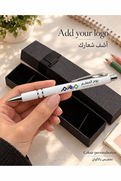 Generic Teachers Day Personalised White Pen with Gift Box, Custom Name & Logo...