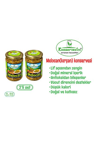 Melocan(Diken ucu, kırçan) konservesi, 2'li set.
