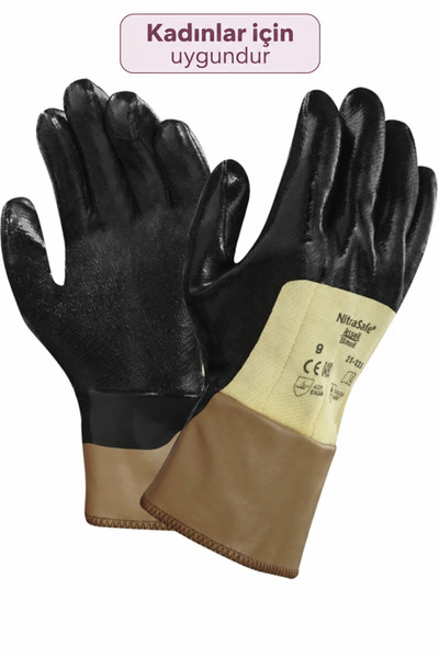 nitrasafe DİKEN BATMALARINA DAYANIKLI KEVLAR DESTEKLİ - Bahçe Eldiveni, Budam...