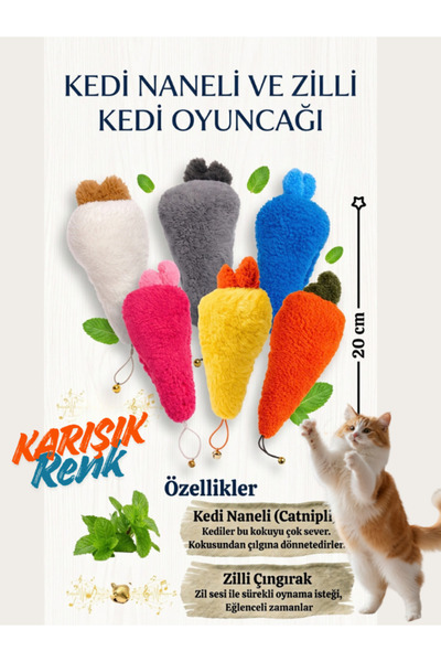 Komano Pontika Zilli Kedi Oyuncağı Kedi Naneli Peluş Çıngıraklı, Diş Temizley...