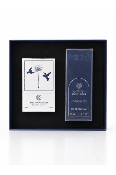 Harf Oud Musk Perfume Box