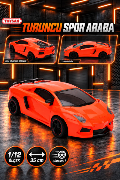 Toysan 1/12 سيارة رياضية برتقالية اللون LAM 35 سم 1 قطعة