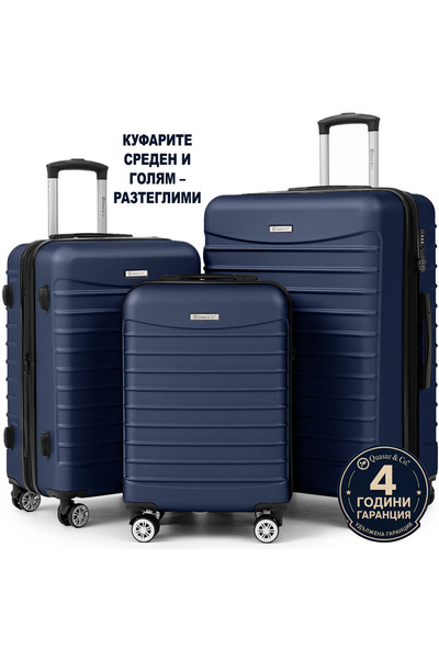 Quasar & Co. Set of 3 trolleys, S/M/L, Model Line, 4 wheels, telescopic handl...