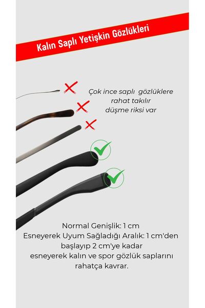 funeyes Adult Thick Glasses Strap with Snap Fastener, 10 Pieces, Suitable for Adult Size Colorful Sunglasses.