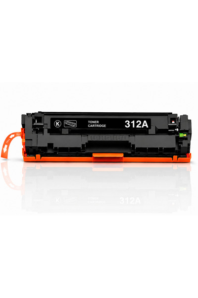 Gateway Gate Way 312A CF380A High Yield Toner Cartridge Compatible with HP Co...