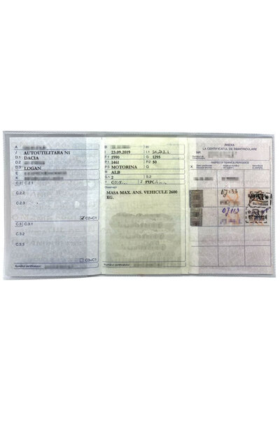 OEM ΤΑΛΟΝ ΚΑΛΥΜΜΑ ΑΥΤΟΚΙΝΗΤΟΥ 123*220ΧΙΛ. 3 ΤΕΜΑΧΙΑ