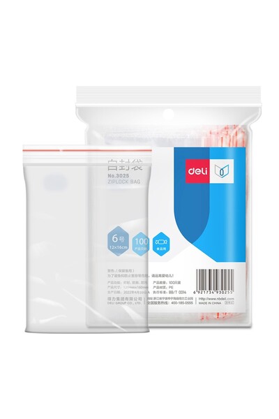 Deli ZIP CLOSURE BAGS 160*120MM 100/SET