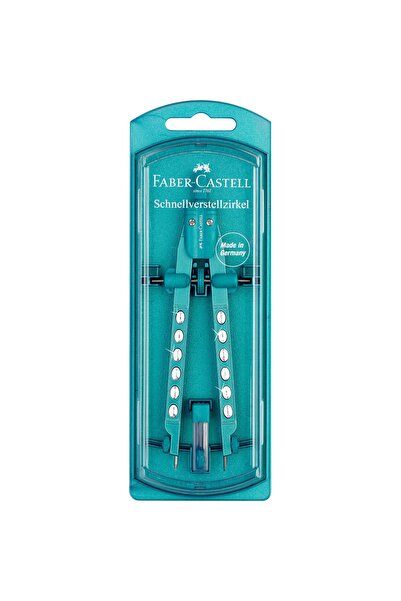 Faber Castell ΕΡΓΟΣΤΑΣΙΟ ΛΑΜΨΗΣ COMPASS 2023 FABER-CASTELL
