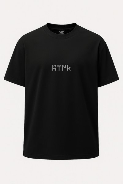 nirvoda Oversize Orhun Inscriptions Bilge Kağan - Göktürkçe Turkish Written Printed T-Shirt - Large Print - Wide Cut