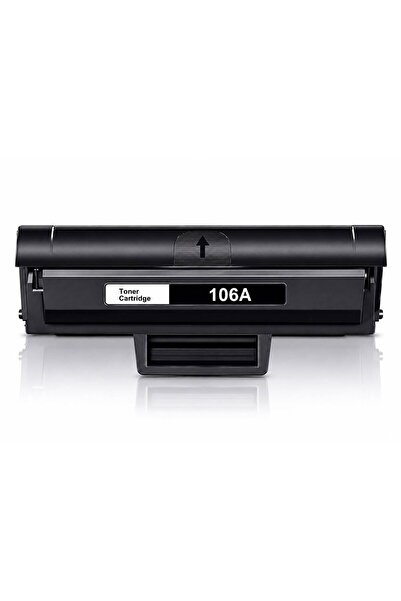 Generic KPC Compatible HP 106A Black Toner Cartridge W1106A | Premium High Yi...