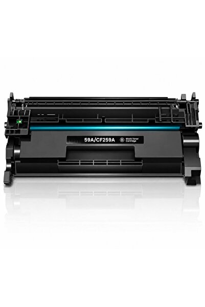 Gateway Gate Way 59A Black High Yield Toner Cartridge Is Compatible with HP C...