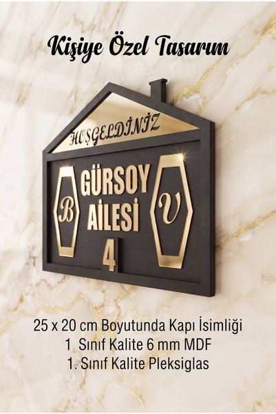 Kişiye Özel Modern Kapı İsimliği 20x25 cm Siyah Mdf&Altın Pleksi