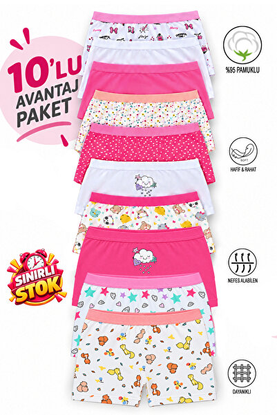 ÖZKAN underwear Özkan 42100 10-Pack Girls' 95% Cotton Lycra Single Jersey Fle...