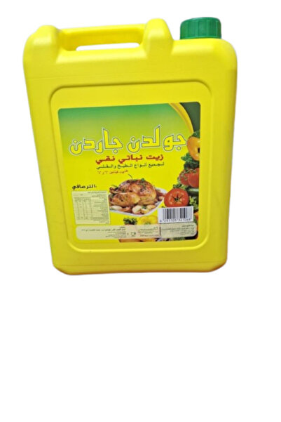 Golden Garden Vegetable Oil 10Litres, pack of 3pcs