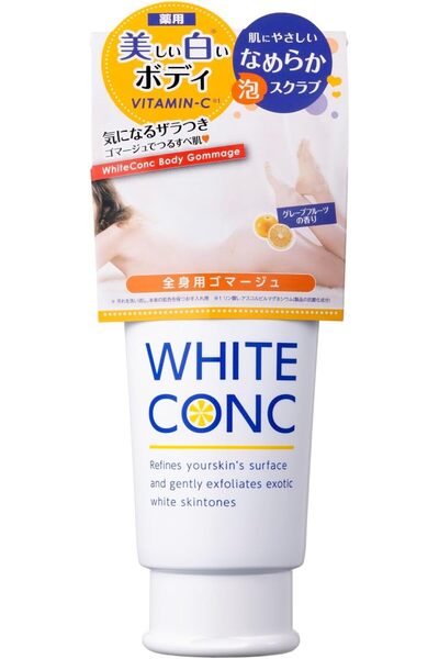 White Conc Body Scrub Cii for Women, 6.3 Ounce