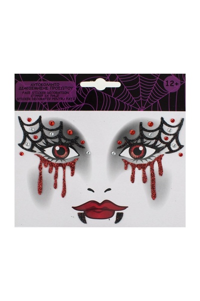 OEM Tatuaj Masca Vampir – Look Horror pentru Halloween, Carnaval, Cosplay și ...