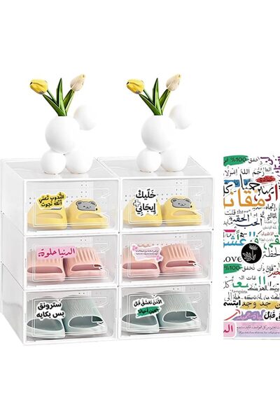 Generic Easy Assembly Transparent Door Shoe Storage Boxes (6 Pcs) - Stackable...