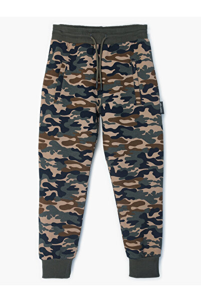 Kamuflaj Desenli Erkek ve Kız Çocuk Jogger Eşofman Altı - Kamuflaj Çocuk Jogger - 001-0002194