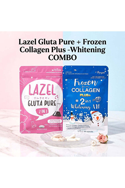 Gluta Frozen لازل جلوتا بيور + فروزن كولاجين بلس+ للتبييض - (مجموعة)