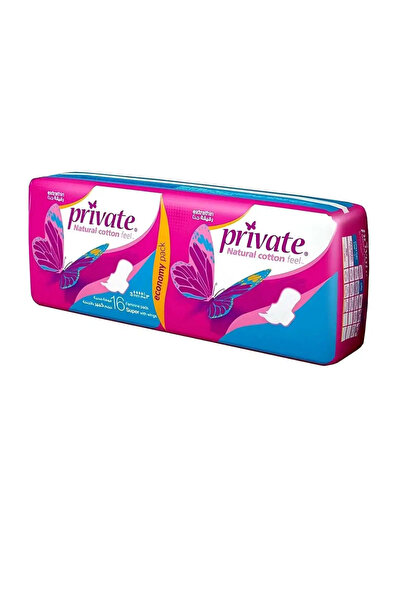 PRİVATE Extra Thin Super Feminine Pads - Natural Cotton Feel, With Wings, 16 Pcs