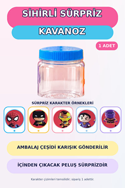 ZİVENTA لعبة جرة ماجيك معبأة مسبقًا، أضف الماء واهتز، شخصية قطيفة، قطعة واحدة