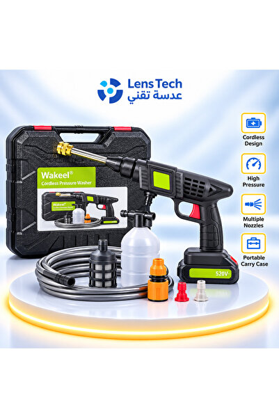 AB Wakeel 520V Cordless High Pressure Washer Gun – 2 Batteries with Carrying ...