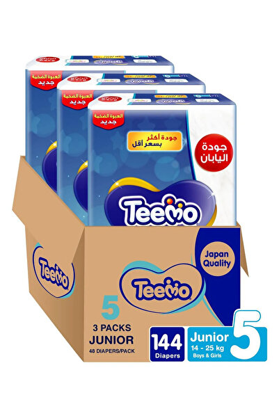Teemo Compressed Diamond Diaper, Size 5, Junior, 14 to 23 kg, Jumbo Pack - 14...