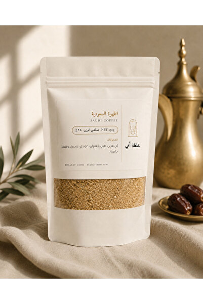 OEMS القهوة السعودية