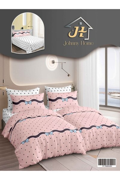 Pucioasa Home Lenjerie de pat cu 2 pilote, 7 piese, 160x220 cm – Roz si alb c...