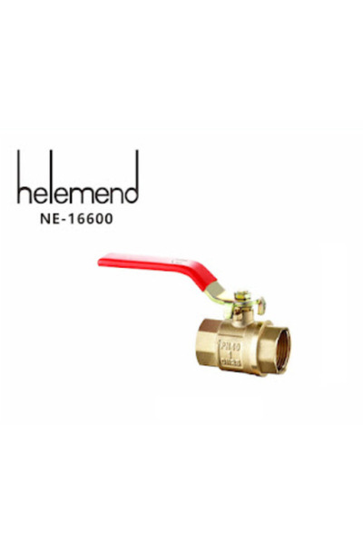 helemend محبس نحاس 1 بوصه