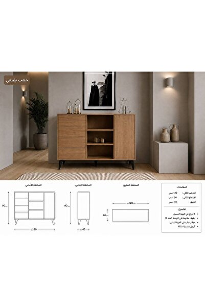 Lumira Home ركن قهوه مع ادراج ، كورنر قهوة مع تخزين ، المنزل