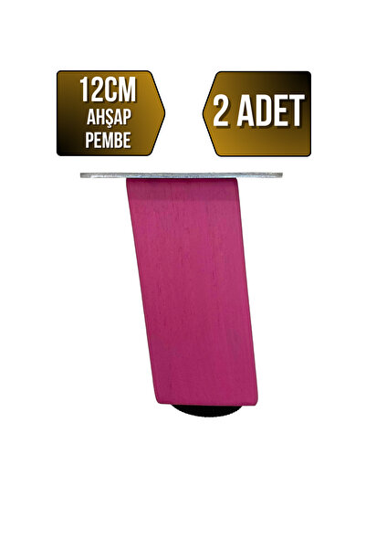GOLDENWOODEN Klizna podesiva drvena noga za stol i ormarić (ROZA) (12CM) (2 KOM)