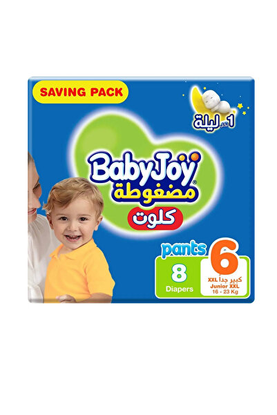 BabyJoy بنطال قصير، مقاس 6، جونيور إكس إكس إل، 16+ كجم، عبوة توفير، 8 حفاضات