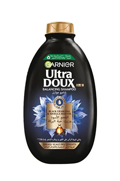 Garnier شامبو ألترا دوكس بالفحم الأسود وزيت الخروع 200 مل