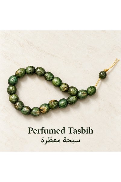 Generic Perfumed Tasbih Prayer Beads with Gift Box, 1 Piece | سبحة معطرة مع ع...