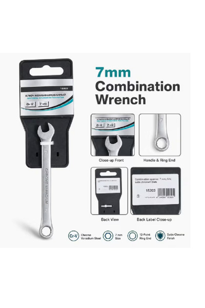 Generic Brand 7mm Combination Wrench, Chrome Vanadium Steel Open End & 12-Point Ring Spanner With Satin Chrome Finish For DIY, Garage, Automotive Repair & Home Maintenance