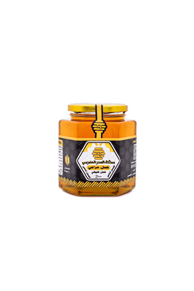 Honey عسل مراعي درجة أولى