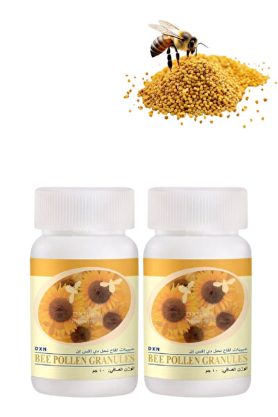 DXN 2 Pieces Bee Pollen Granules 40 g