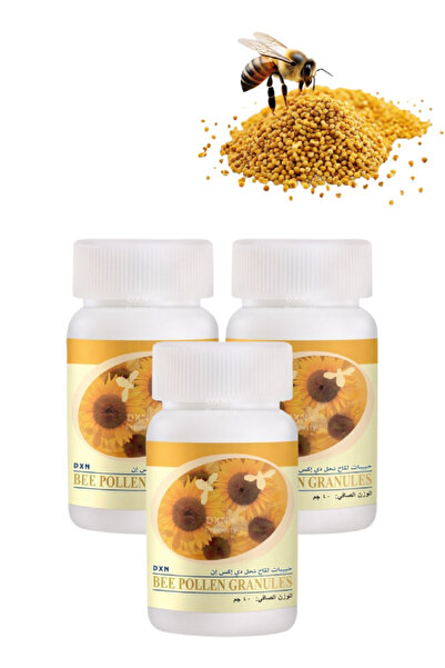 DXN 3 Pieces Bee Pollen Granules 40 g