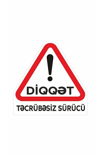 Gokco Caution Inexperienced Driver Car Sticker – Foil Sticker 20X20 cm
