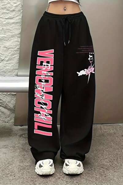 classy moda Oversize Street Style 3 Thread Raster Printed Wide Leg Bottoms
