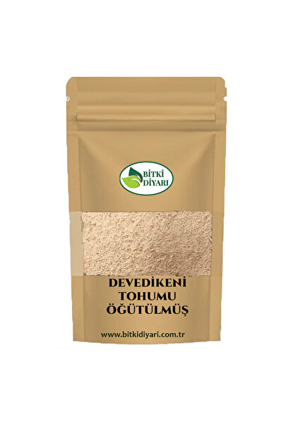 bitki diyarı شوك الحليب المطحون (Silybum marianum) 750 جرام