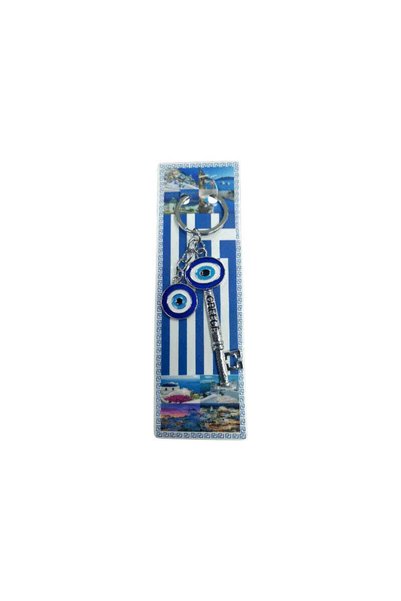 Tradesor Τουριστικό μπρελόκ Souvenir - Σετ 12pcs - Greece - 227944